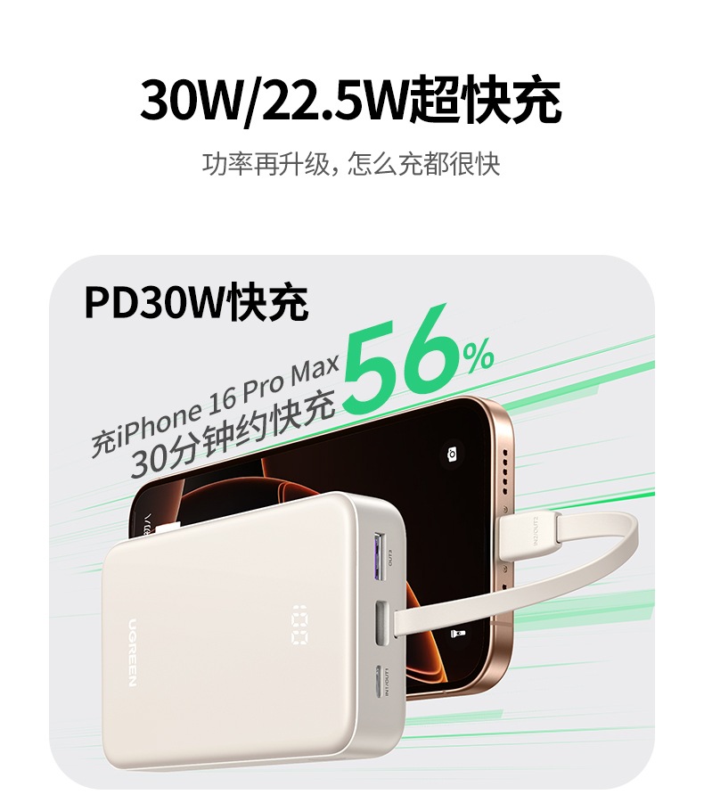 恒行6-全球领先的消费电子科技品牌