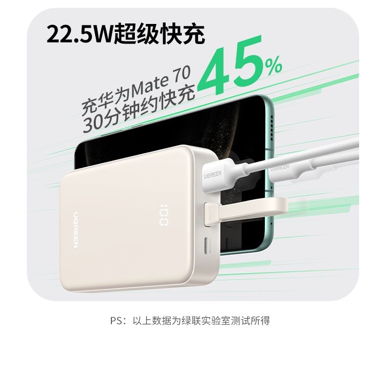 恒行6-全球领先的消费电子科技品牌