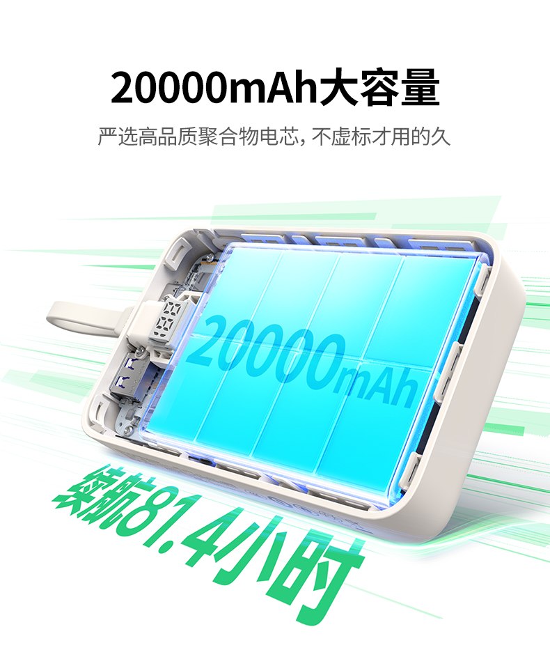 恒行6-全球领先的消费电子科技品牌