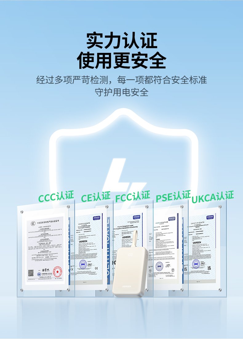 恒行6-全球领先的消费电子科技品牌