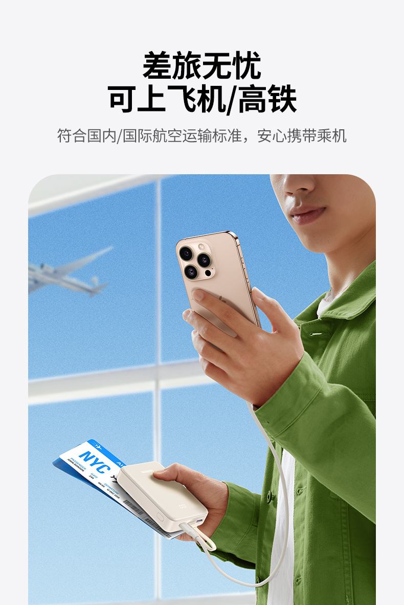 恒行6-全球领先的消费电子科技品牌