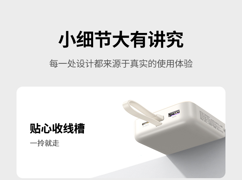 恒行6-全球领先的消费电子科技品牌