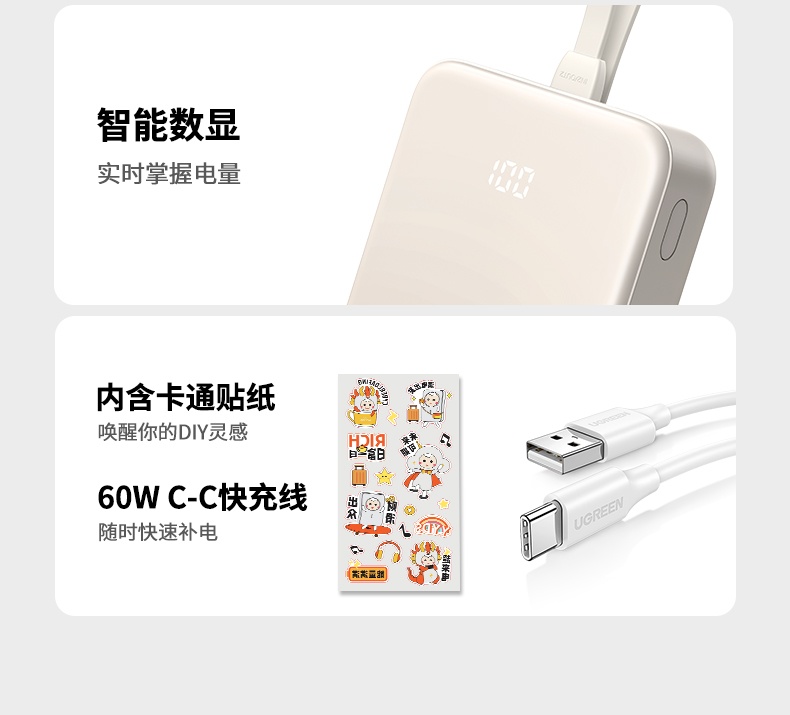 恒行6-全球领先的消费电子科技品牌
