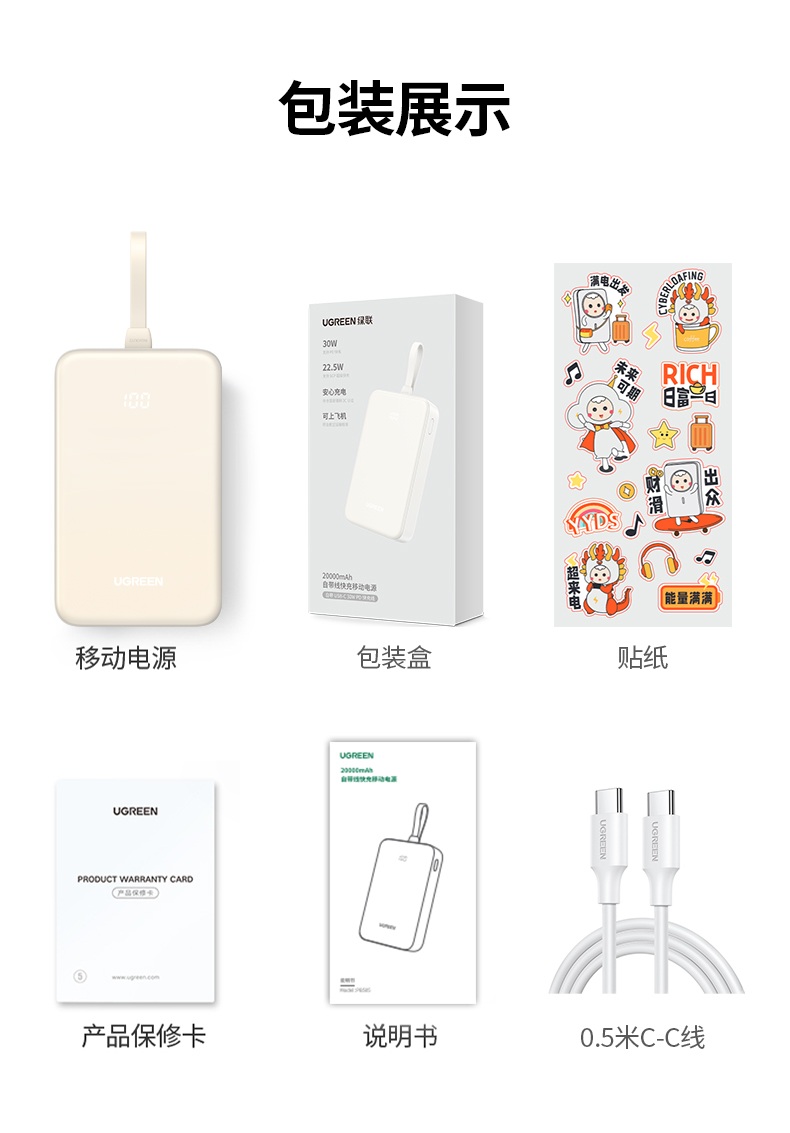 恒行6-全球领先的消费电子科技品牌