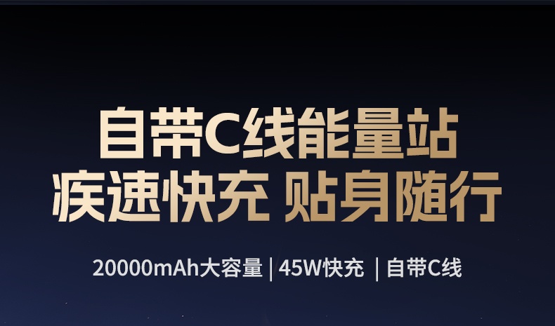 恒行6-全球领先的消费电子科技品牌