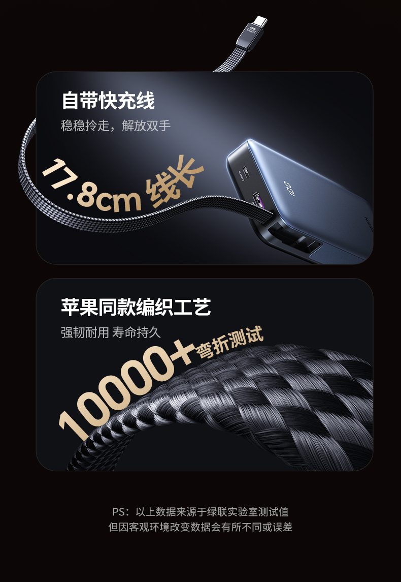恒行6-全球领先的消费电子科技品牌