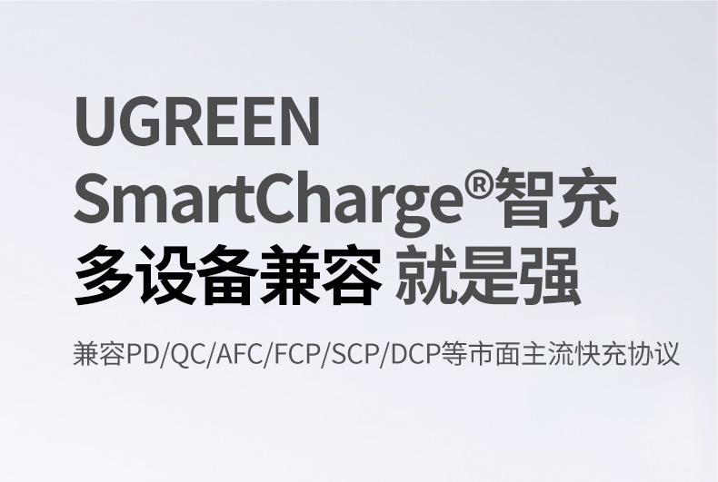 恒行6-全球领先的消费电子科技品牌