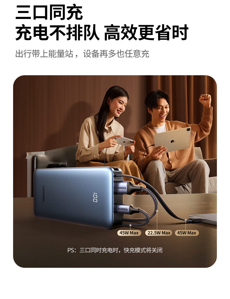 恒行6-全球领先的消费电子科技品牌
