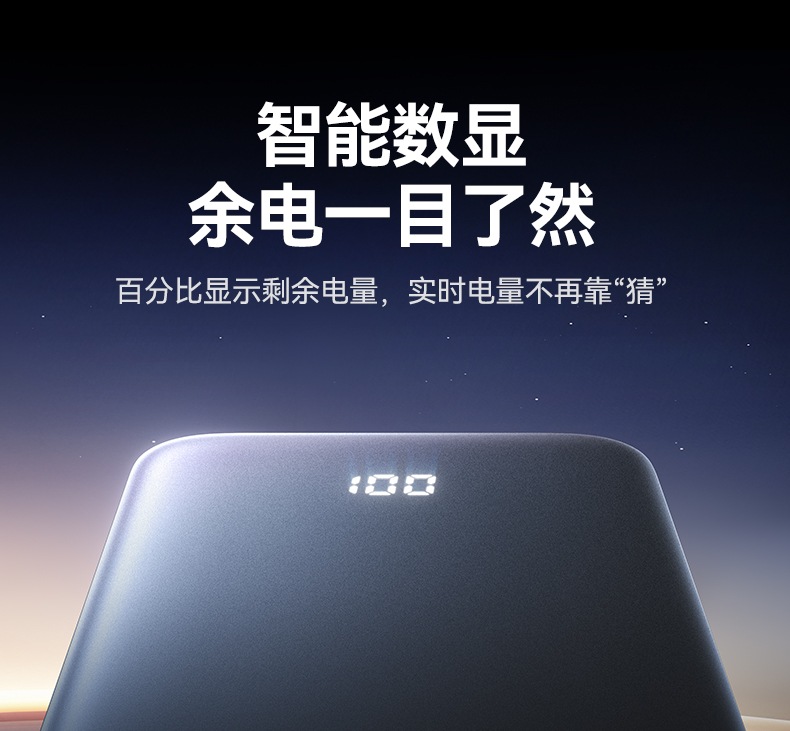 恒行6-全球领先的消费电子科技品牌