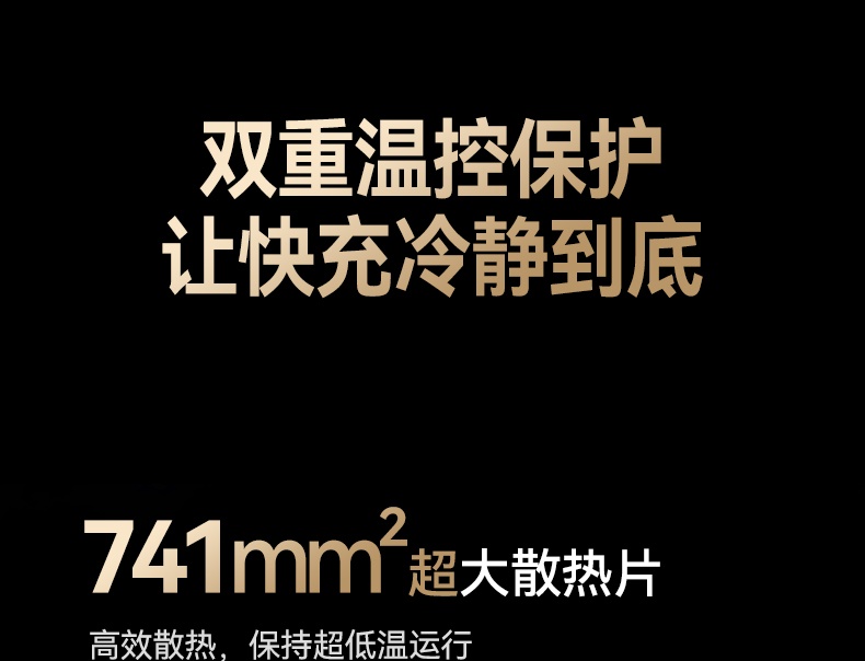 恒行6-全球领先的消费电子科技品牌