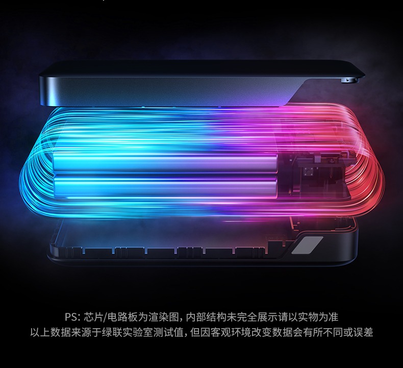 恒行6-全球领先的消费电子科技品牌