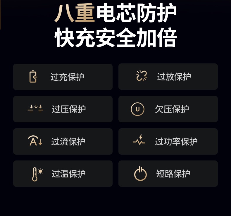 恒行6-全球领先的消费电子科技品牌