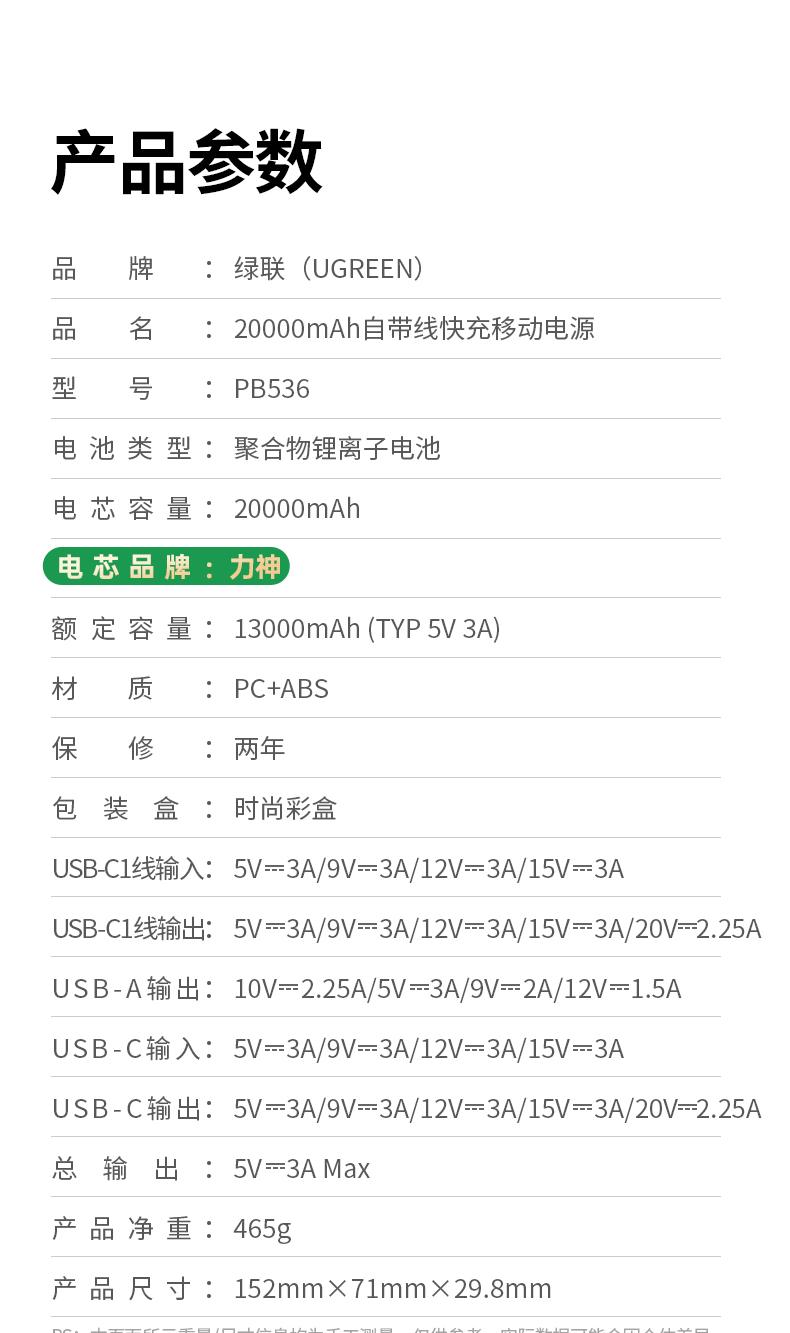 恒行6-全球领先的消费电子科技品牌