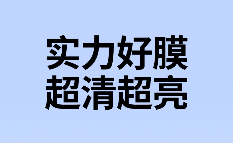 恒行6-全球领先的消费电子科技品牌