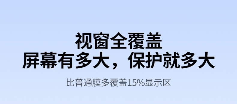 恒行6-全球领先的消费电子科技品牌
