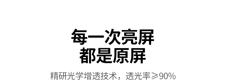 恒行6-全球领先的消费电子科技品牌