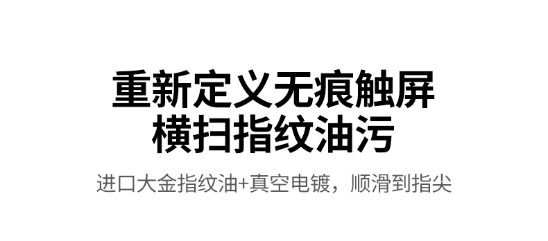 恒行6-全球领先的消费电子科技品牌