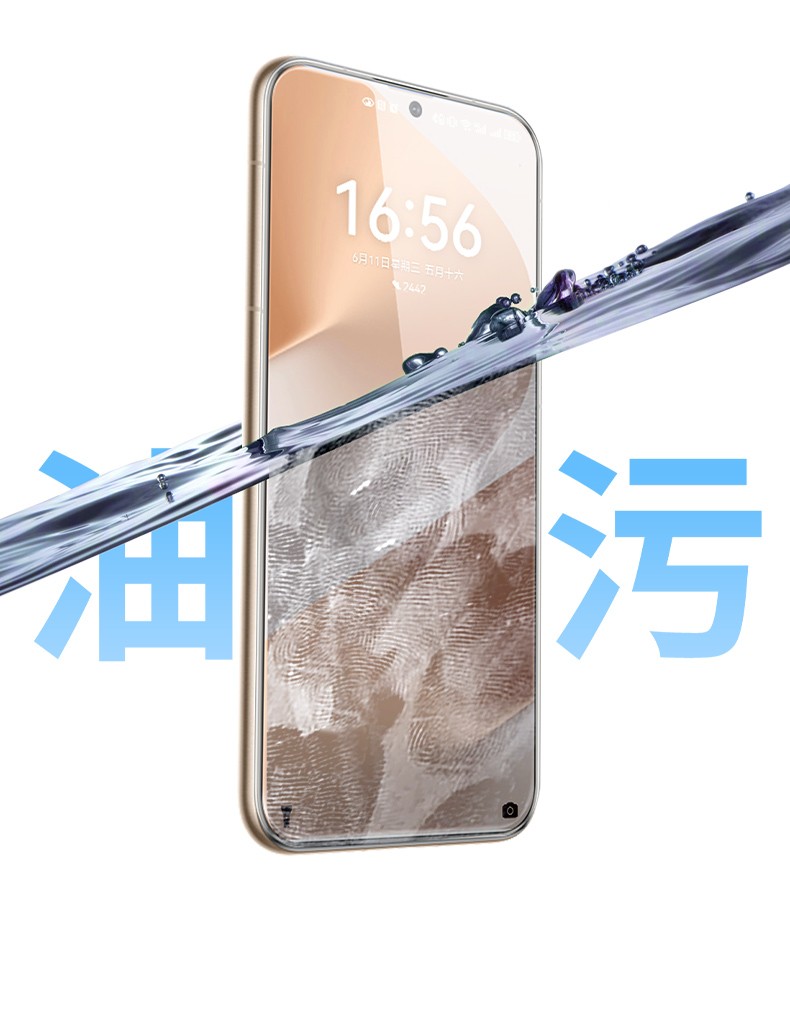 恒行6-全球领先的消费电子科技品牌