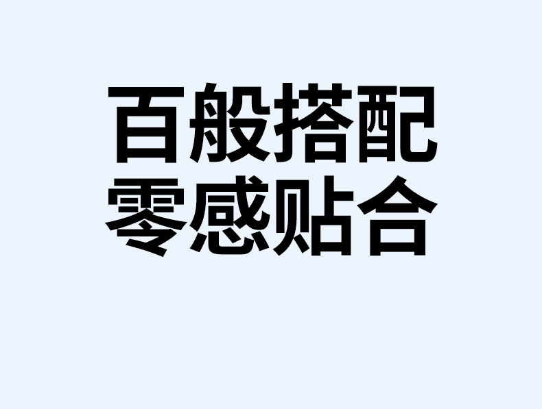 恒行6-全球领先的消费电子科技品牌