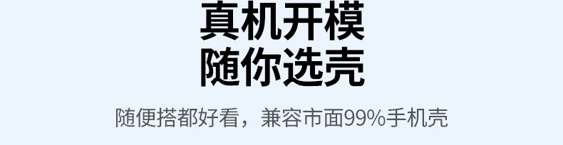 恒行6-全球领先的消费电子科技品牌