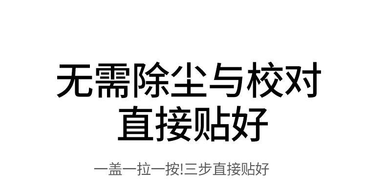 恒行6-全球领先的消费电子科技品牌