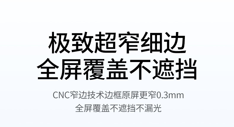 恒行6-全球领先的消费电子科技品牌