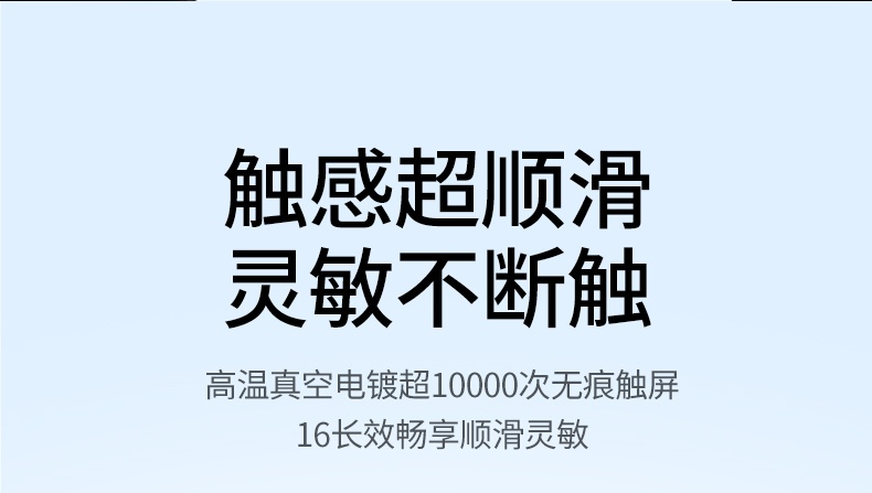 恒行6-全球领先的消费电子科技品牌
