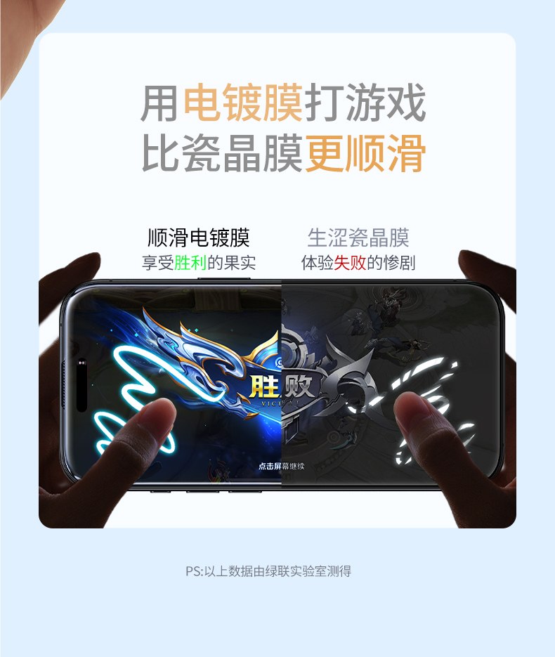 恒行6-全球领先的消费电子科技品牌