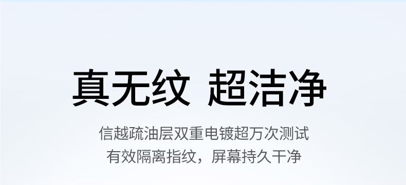 恒行6-全球领先的消费电子科技品牌
