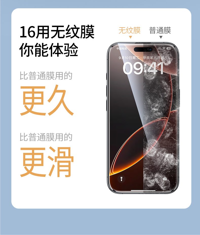 恒行6-全球领先的消费电子科技品牌