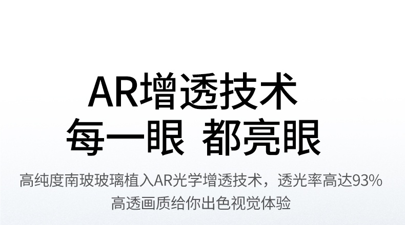 恒行6-全球领先的消费电子科技品牌