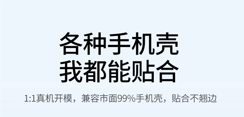 恒行6-全球领先的消费电子科技品牌