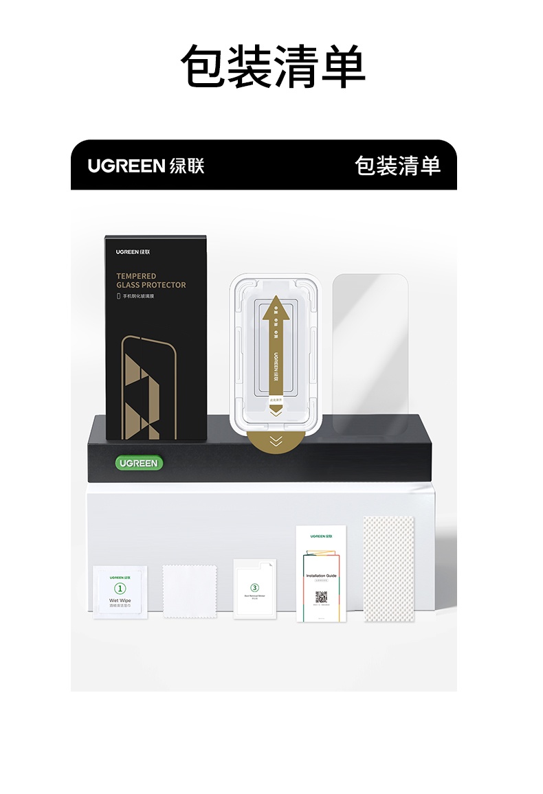 恒行6-全球领先的消费电子科技品牌