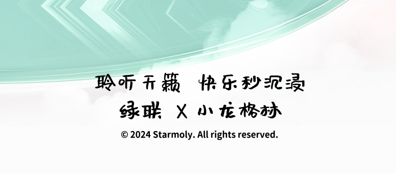 恒行6-品质新体验,数码选恒行6