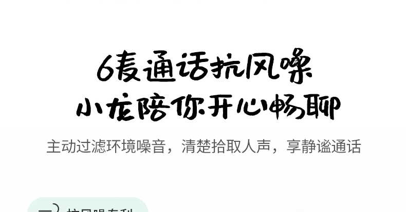 恒行6-品质新体验,数码选恒行6