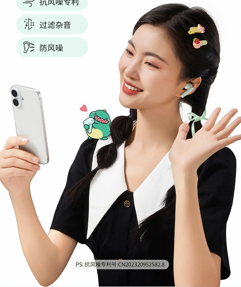恒行6-品质新体验,数码选恒行6