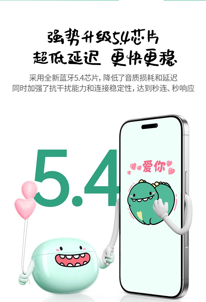 恒行6-品质新体验,数码选恒行6