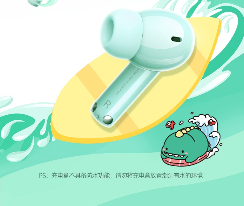 恒行6-品质新体验,数码选恒行6