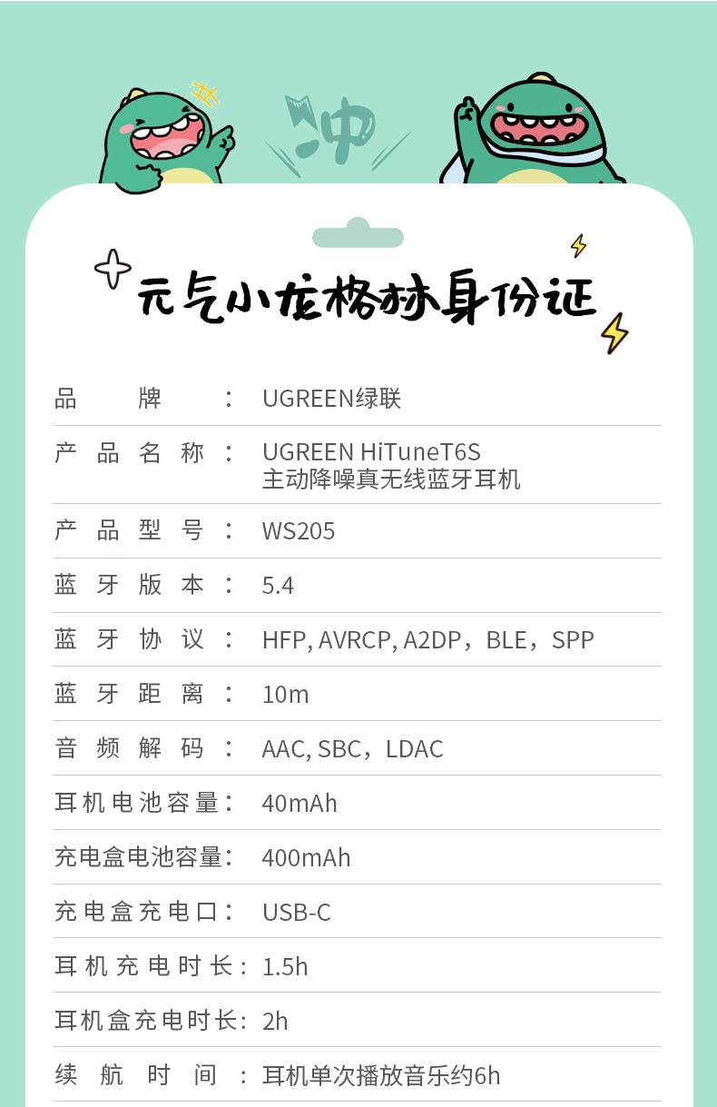 恒行6-品质新体验,数码选恒行6