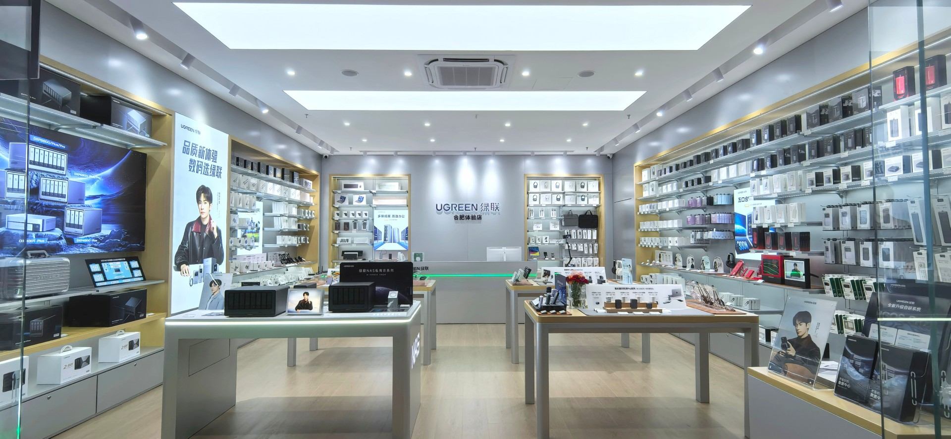 恒行6合肥体验店（徽州大道店）