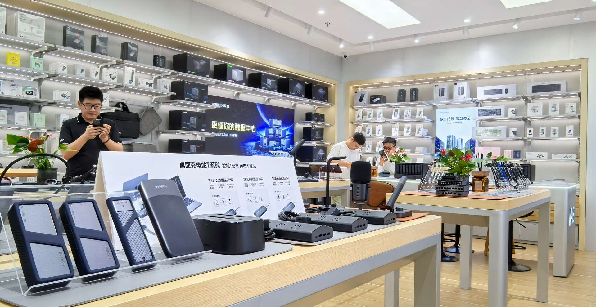 恒行6南京体验店（玄武区珠江路店）