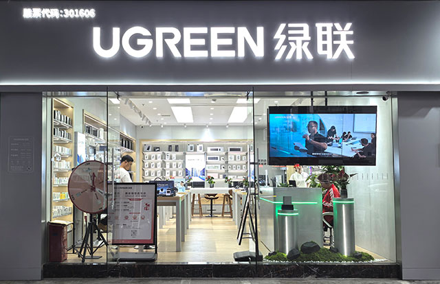 恒行6南京体验店（玄武区珠江路店）
