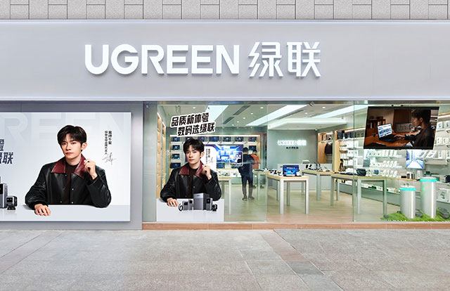 恒行6长沙体验店（华海3C广场店）