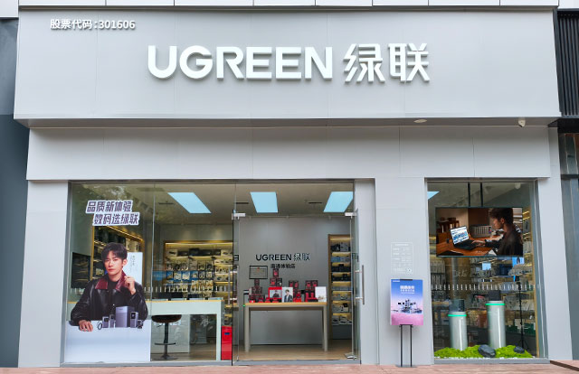 恒行6南通体验店（王府大厦店）