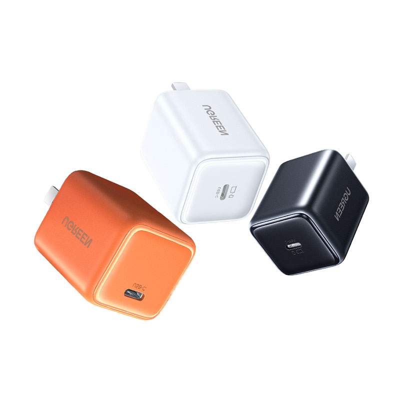 恒行6 45W 快充氮化镓充电器 iPhone17专用
