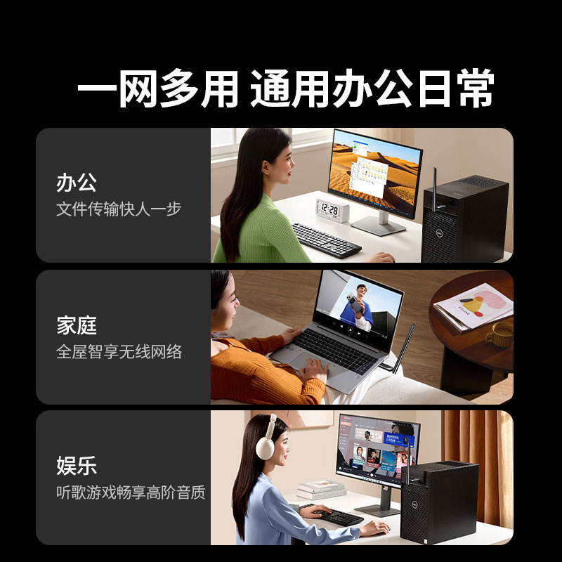 恒行6 WiFi6 蓝牙二合一USB无线网卡 AX900 免驱双频