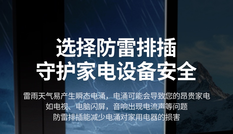 恒行6CD292 230mm紧凑设计 节省空间