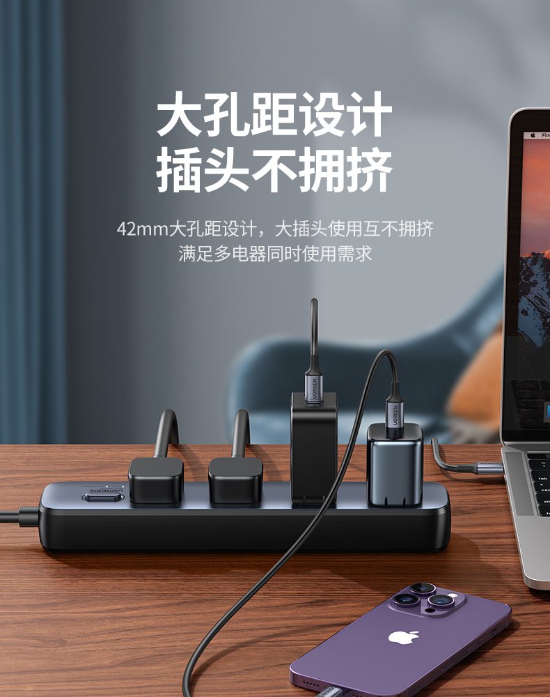 恒行6CD292 电源线抗弯折 耐用性提升