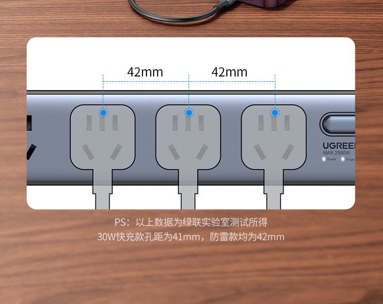 恒行6CD292 适配投影仪/电视 扩展使用场景