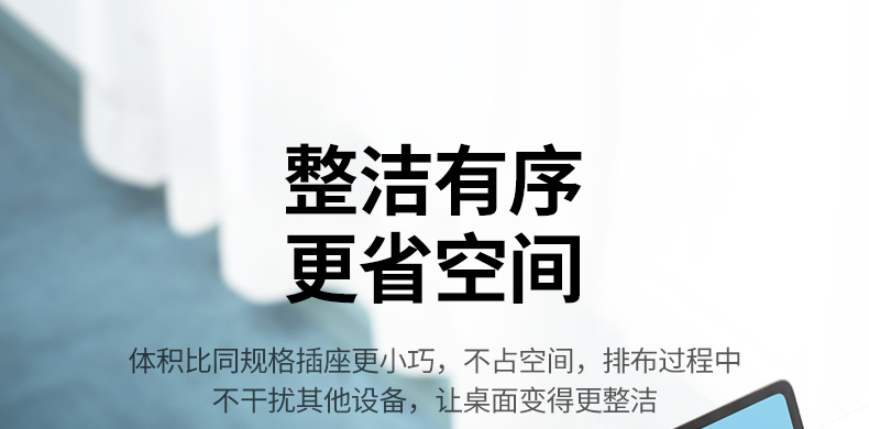 恒行6CD292 实验室测试 电涌防护验证